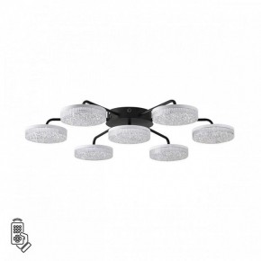 Потолочная люстра Lumion Didana 8236/7CL в Надыме - nadym.ok-mebel.com | фото 5