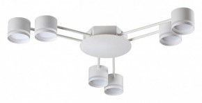 Потолочная люстра Lumion Gareta 8235/6C в Надыме - nadym.ok-mebel.com | фото