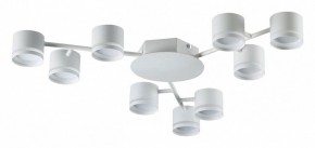 Потолочная люстра Lumion Gareta 8235/9C в Надыме - nadym.ok-mebel.com | фото