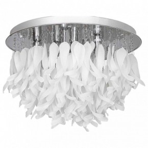 Потолочная люстра Lussole Como LSA-5603-07 в Надыме - nadym.ok-mebel.com | фото