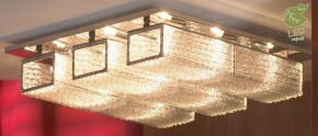 Потолочная люстра Lussole Lariano GRLSA-5407-09 в Надыме - nadym.ok-mebel.com | фото 2