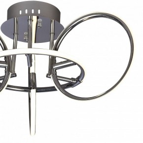 Потолочная люстра Mantra Aros 5756 в Надыме - nadym.ok-mebel.com | фото 2
