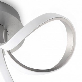 Потолочная люстра Mantra Knot Led 4994 в Надыме - nadym.ok-mebel.com | фото 6