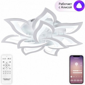 Потолочная люстра Natali Kovaltseva OLIMP LED SMART 84005 в Надыме - nadym.ok-mebel.com | фото 2