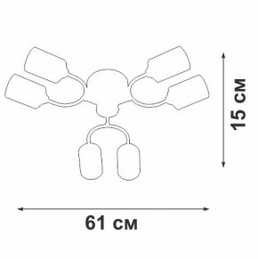 Потолочная люстра Vitaluce V2823 V2823-1/6PL в Надыме - nadym.ok-mebel.com | фото