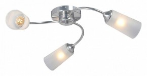 Потолочная люстра Vitaluce V2831 V2831-9/3PL в Надыме - nadym.ok-mebel.com | фото
