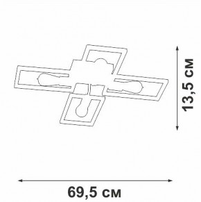 Потолочная люстра Vitaluce V3031 V3031-7/4PL в Надыме - nadym.ok-mebel.com | фото 4