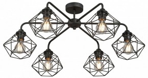 Потолочная люстра Vitaluce V42580 V42580-1/6PL в Надыме - nadym.ok-mebel.com | фото