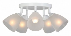Потолочная люстра Vitaluce V4355 V4355-0/5PL в Надыме - nadym.ok-mebel.com | фото