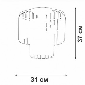 Потолочная люстра Vitaluce V5155 V5155-1/4PL в Надыме - nadym.ok-mebel.com | фото 4