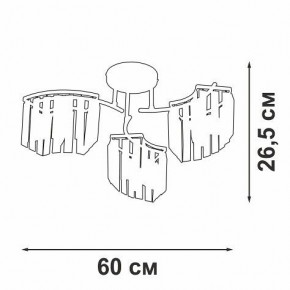 Потолочная люстра Vitaluce V5884 V5884-0/3PL в Надыме - nadym.ok-mebel.com | фото 4