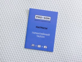 PROxSON Матрас FIRST M (Синтетический жаккард) 180x195 в Надыме - nadym.ok-mebel.com | фото 10