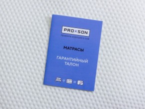 PROxSON Матрас Медвежонок (Print) 90x150 в Надыме - nadym.ok-mebel.com | фото 12