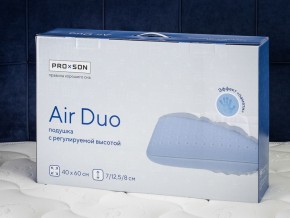 PROxSON Подушка Air Duo (Сатин Сатин) 40x60 в Надыме - nadym.ok-mebel.com | фото 11