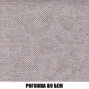 Пуф Акварель 1 (ткань до 300) в Надыме - nadym.ok-mebel.com | фото 55