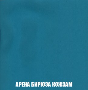 Пуф Кристалл (ткань до 300) НПБ в Надыме - nadym.ok-mebel.com | фото 14