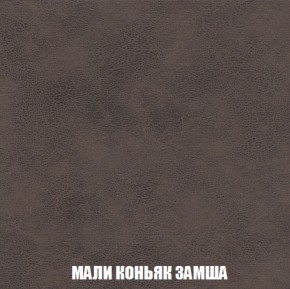 Пуф Кристалл (ткань до 300) НПБ в Надыме - nadym.ok-mebel.com | фото 35