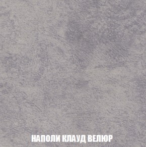 Пуф Кристалл (ткань до 300) НПБ в Надыме - nadym.ok-mebel.com | фото 39