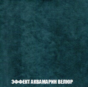 Пуф Кристалл (ткань до 300) НПБ в Надыме - nadym.ok-mebel.com | фото 70