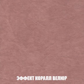 Пуф Кристалл (ткань до 300) НПБ в Надыме - nadym.ok-mebel.com | фото 76