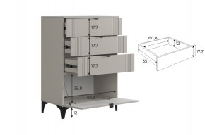 РИЧ Гостиная (модульная) кашемир в Надыме - nadym.ok-mebel.com | фото 6