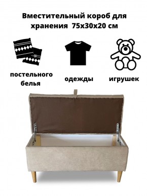 Банкетка 111/LUX в Надыме - nadym.ok-mebel.com | фото 4