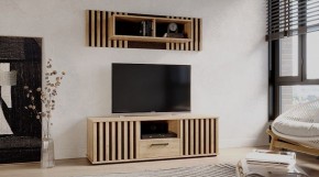 РОНИ Гостиная в Надыме - nadym.ok-mebel.com | фото