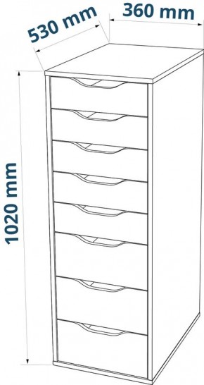 S01439 Ингар Д 132 стол письменный 132x58x76, белый в Надыме - nadym.ok-mebel.com | фото