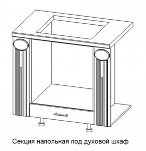 Секция напольная центральная со столешницей под духовой шкаф "Верона" (900) в Надыме - nadym.ok-mebel.com | фото