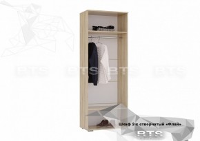 ФЛАЙ Шкаф 2-х створчатый ШК-04 (дуб сонома/белый) в Надыме - nadym.ok-mebel.com | фото 4