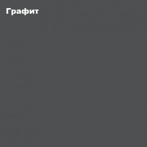 ЧЕЛСИ Шкаф 2-х створчатый платяной + Антресоль к шкафу 800 в Надыме - nadym.ok-mebel.com | фото 3