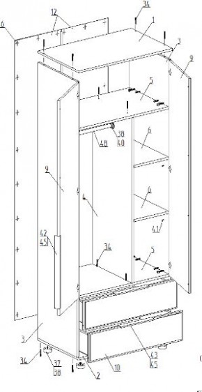 Шкаф 2-ств. с 2 ящиками "Лео" в Надыме - nadym.ok-mebel.com | фото 2