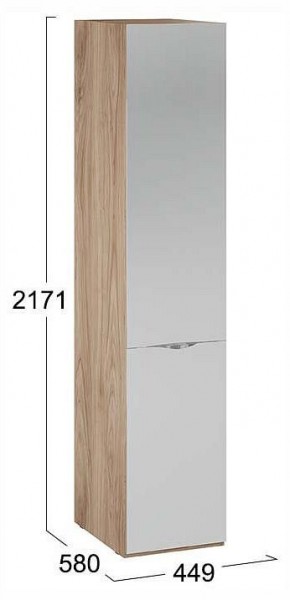 Шкаф для белья Глосс СМ-319.07.002 в Надыме - nadym.ok-mebel.com | фото 4