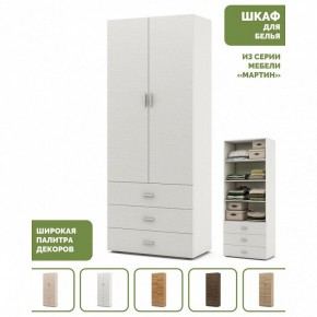Шкаф для белья Мартин-3 в Надыме - nadym.ok-mebel.com | фото 4