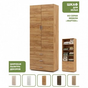 Шкаф для белья Мартин-3 в Надыме - nadym.ok-mebel.com | фото 4