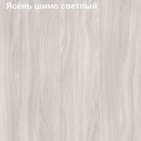 Шкаф для документов двери-ниша-стекло Логика Л-9.6 в Надыме - nadym.ok-mebel.com | фото 6