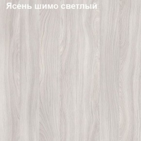 Шкаф для документов с нижними дверями Логика Л-9.3 в Надыме - nadym.ok-mebel.com | фото 2