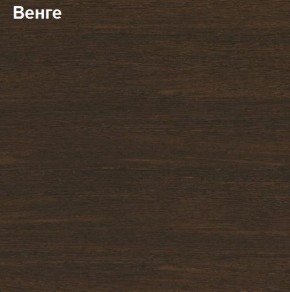 Шкаф для документов с нижними дверями Логика Л-9.3 в Надыме - nadym.ok-mebel.com | фото 4