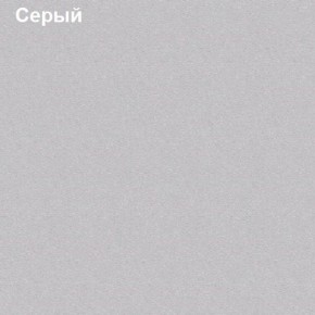 Шкаф для документов с нижними дверями Логика Л-9.3 в Надыме - nadym.ok-mebel.com | фото 6
