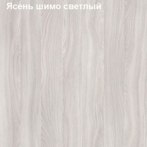 Шкаф для одежды большой Логика Л-8.1 в Надыме - nadym.ok-mebel.com | фото 6