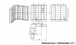Шкаф книжный Мебелайн-17 в Надыме - nadym.ok-mebel.com | фото 3