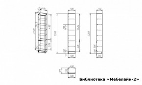 Шкаф книжный Мебелайн-2 в Надыме - nadym.ok-mebel.com | фото 2
