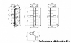Шкаф книжный Мебелайн-22 в Надыме - nadym.ok-mebel.com | фото 3