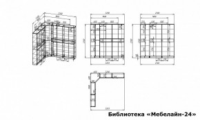 Шкаф книжный Мебелайн-24 в Надыме - nadym.ok-mebel.com | фото 3
