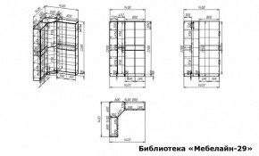 Шкаф книжный Мебелайн-29 в Надыме - nadym.ok-mebel.com | фото 3