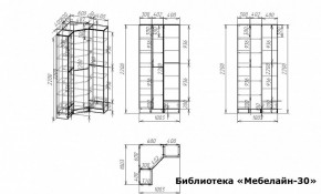 Шкаф книжный Мебелайн-30 в Надыме - nadym.ok-mebel.com | фото 3