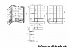 Шкаф книжный Мебелайн-40 в Надыме - nadym.ok-mebel.com | фото 3