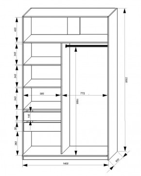 Шкаф-купе 1400 серии SOFT D1+D3+B2+PL1 (2 ящика+1штанга) профиль «Графит» в Надыме - nadym.ok-mebel.com | фото 3