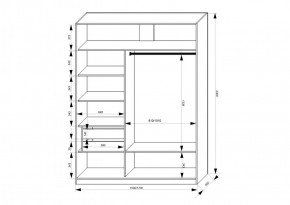 Шкаф-купе 1500 серии NEW CLASSIC K2+K2+B2+PL2(2 ящика+1 штанга+1 полка) профиль «Капучино» в Надыме - nadym.ok-mebel.com | фото 3