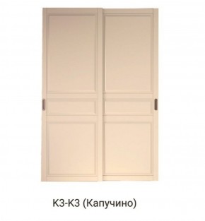 Шкаф-купе 1500 серии NEW CLASSIC K4+K4+B2+PL4 (2 ящика+F обр. штанга) профиль «Капучино» в Надыме - nadym.ok-mebel.com | фото 12